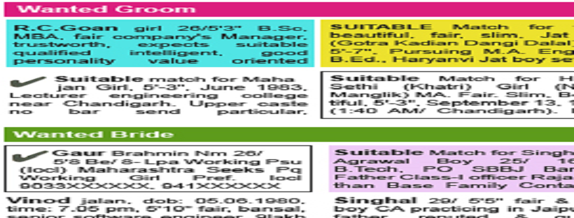 Choose The Greater Kashmir newspaper for Matrimonial ads